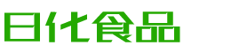 淮北恩明贸易有限公司